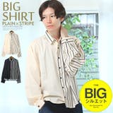 シャツ メンズ 長袖 | LUXSTYLE | 詳細画像1