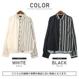 シャツ メンズ 長袖 | LUXSTYLE | 詳細画像2