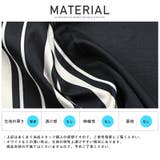 シャツ メンズ 長袖 | LUXSTYLE | 詳細画像10