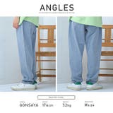 ワイドパンツ メンズ デニムパンツ | LUXSTYLE | 詳細画像6