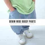 ワイドパンツ メンズ デニムパンツ | LUXSTYLE | 詳細画像5