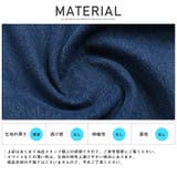 ワイドパンツ メンズ デニムパンツ | LUXSTYLE | 詳細画像10