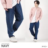 ネイビー | ワイドパンツ メンズ デニムパンツ | LUXSTYLE