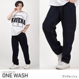 ワンウォッシュ | ワイドパンツ メンズ デニムパンツ | LUXSTYLE