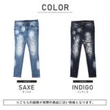 デニムパンツ メンズ スキニー | LUXSTYLE | 詳細画像2