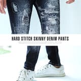 デニムパンツ メンズ スキニー | LUXSTYLE | 詳細画像5