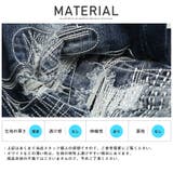 デニムパンツ メンズ スキニー | LUXSTYLE | 詳細画像10