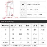 デニムパンツ メンズ スキニー | LUXSTYLE | 詳細画像3