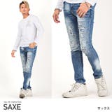 サックス | デニムパンツ メンズ スキニー | LUXSTYLE