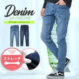 デニム スキニーパンツ メンズ | LUXSTYLE | 詳細画像1