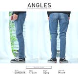 デニム スキニーパンツ メンズ | LUXSTYLE | 詳細画像7