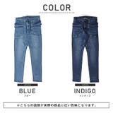 デニム スキニーパンツ メンズ | LUXSTYLE | 詳細画像2