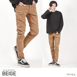 ベージュ | スキニーパンツ メンズ ストレッチ | LUXSTYLE