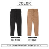 スキニーパンツ メンズ ストレッチ | LUXSTYLE | 詳細画像2