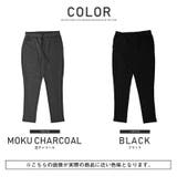イージーパンツ メンズ ポンチ | LUXSTYLE | 詳細画像2