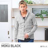 杢ブラック | イタリアンカラーシャツ メンズ 長袖 | LUXSTYLE