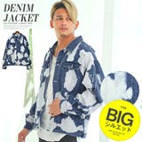 デニムジャケット メンズ ビッグシルエット | LUXSTYLE | 詳細画像1