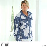 ブルー | デニムジャケット メンズ ビッグシルエット | LUXSTYLE