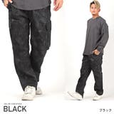 ブラック | カーゴパンツ メンズ クラックプリント | LUXSTYLE