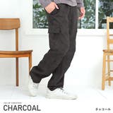 チャコール | カーゴパンツ メンズ クラックプリント | LUXSTYLE