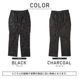 カーゴパンツ メンズ クラックプリント | LUXSTYLE | 詳細画像2