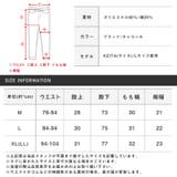 カーゴパンツ メンズ クラックプリント | LUXSTYLE | 詳細画像3