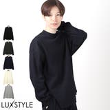 ロンT メンズ 長袖Tシャツ | LUXSTYLE | 詳細画像1
