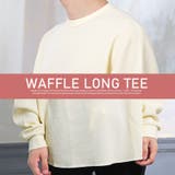 ロンT メンズ 長袖Tシャツ | LUXSTYLE | 詳細画像7