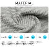 ロンT メンズ 長袖Tシャツ | LUXSTYLE | 詳細画像11