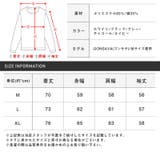 ロンT メンズ 長袖Tシャツ | LUXSTYLE | 詳細画像3