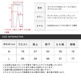 テーパードパンツ メンズ アンクルパンツ | LUXSTYLE | 詳細画像3