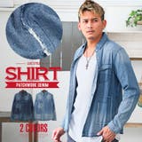 デニムシャツ メンズ 長袖 | LUXSTYLE | 詳細画像1