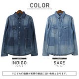 デニムシャツ メンズ 長袖 | LUXSTYLE | 詳細画像2