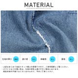 デニムシャツ メンズ 長袖 | LUXSTYLE | 詳細画像10