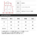 デニムシャツ メンズ 長袖 | LUXSTYLE | 詳細画像3