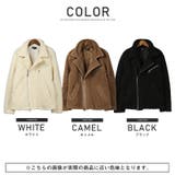 ライダースジャケット メンズ ボア | LUXSTYLE | 詳細画像2