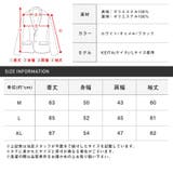 ライダースジャケット メンズ ボア | LUXSTYLE | 詳細画像3