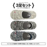 3足セット | 靴下 メンズ ソックス | LUXSTYLE