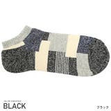 ブラック | 靴下 メンズ ソックス | LUXSTYLE