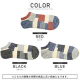 靴下 メンズ ソックス | LUXSTYLE | 詳細画像2