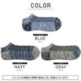 靴下 メンズ ソックス | LUXSTYLE | 詳細画像2