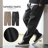 テーパードパンツ メンズ ワイドパンツ | LUXSTYLE | 詳細画像1