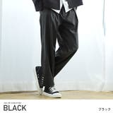 ブラック | テーパードパンツ メンズ ワイドパンツ | LUXSTYLE