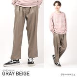 グレーベージュ | テーパードパンツ メンズ ワイドパンツ | LUXSTYLE