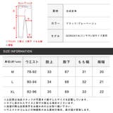テーパードパンツ メンズ ワイドパンツ | LUXSTYLE | 詳細画像3