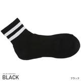 ブラック | 靴下 メンズ ソックス | LUXSTYLE