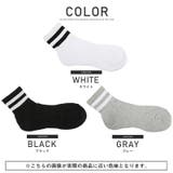 靴下 メンズ ソックス | LUXSTYLE | 詳細画像2