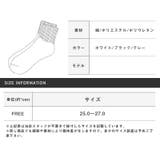 靴下 メンズ ソックス | LUXSTYLE | 詳細画像3