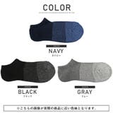 靴下 メンズ ソックス | LUXSTYLE | 詳細画像2