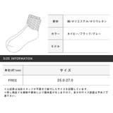 靴下 メンズ ソックス | LUXSTYLE | 詳細画像3
